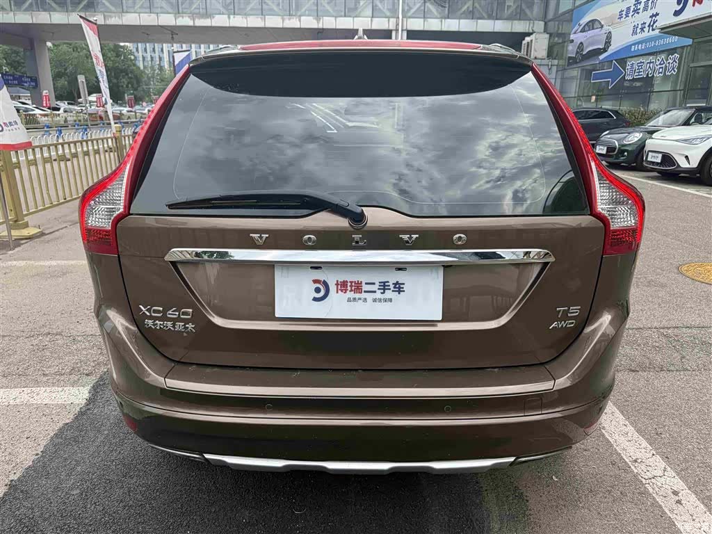 Volvo XC60, 2016 10