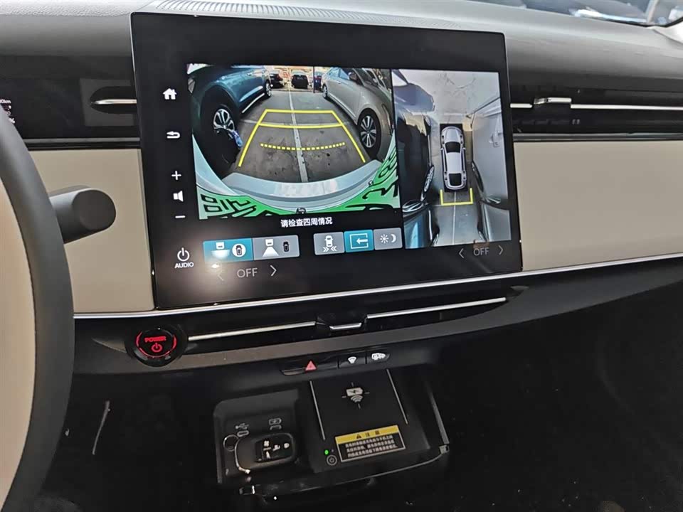 Honda Hunting light e: NS2