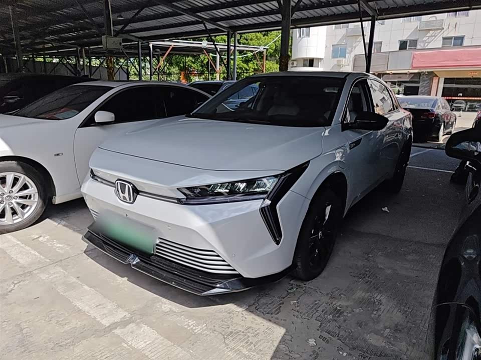 Honda Hunting light e: NS2