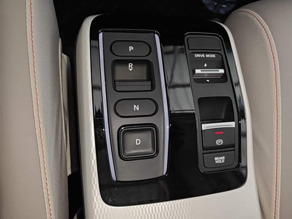 Honda Hunting light e: NS2