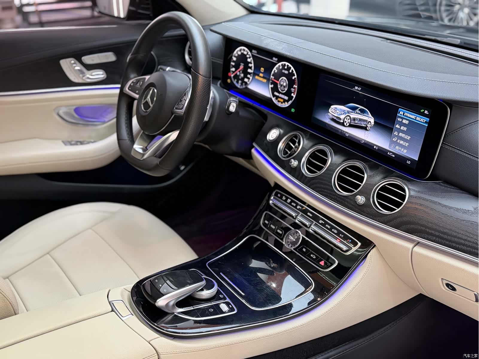 Mercedes-Benz E-Class, 2017 11
