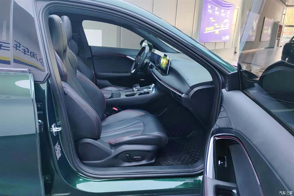 MG MG7, 2023 8