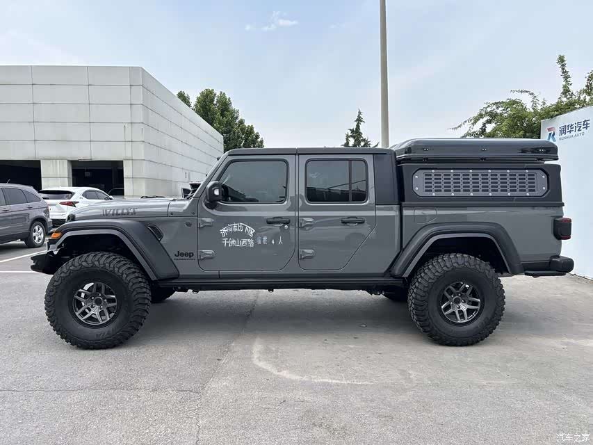 Jeep Gladiator, 2025 3