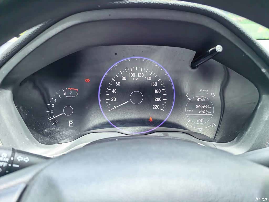 Honda Vezel, 2015 15