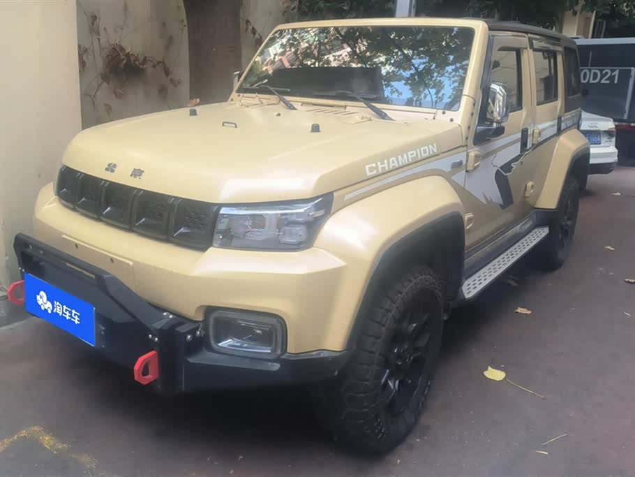 Beijing BJ40
