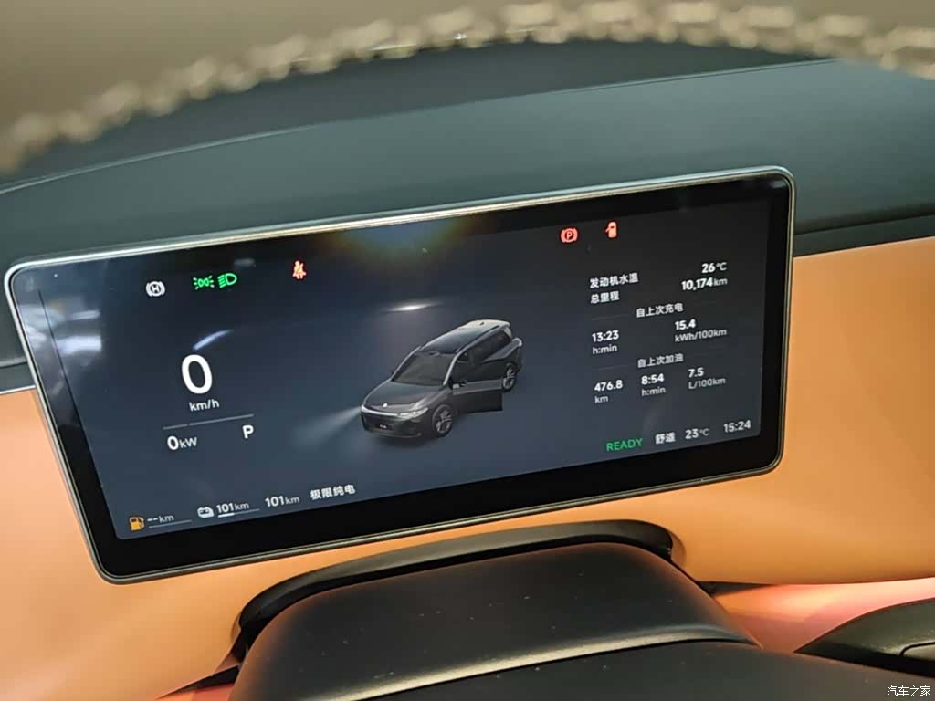 Leapmotor C16, 2025 12