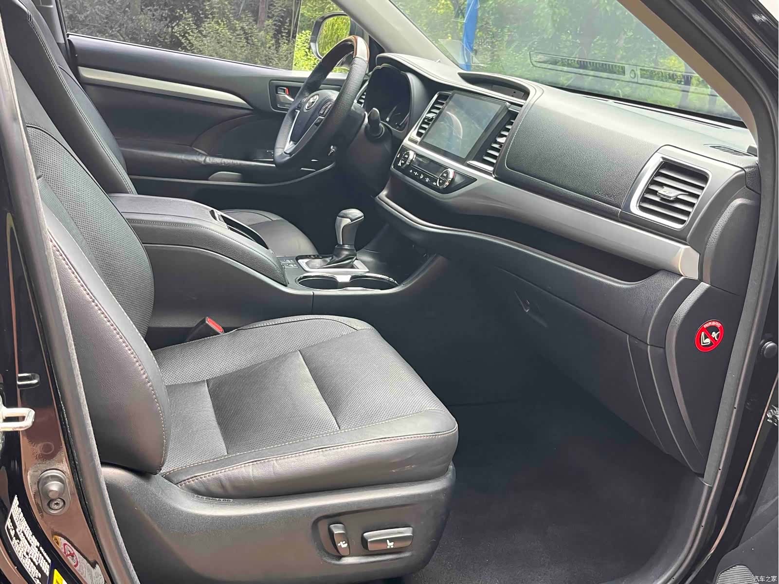 Toyota Highlander, 2017 16