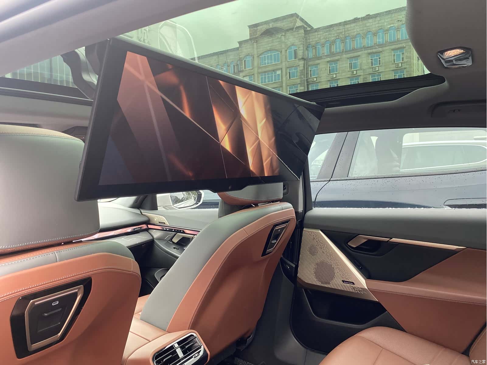 BMW i5, 2024 12