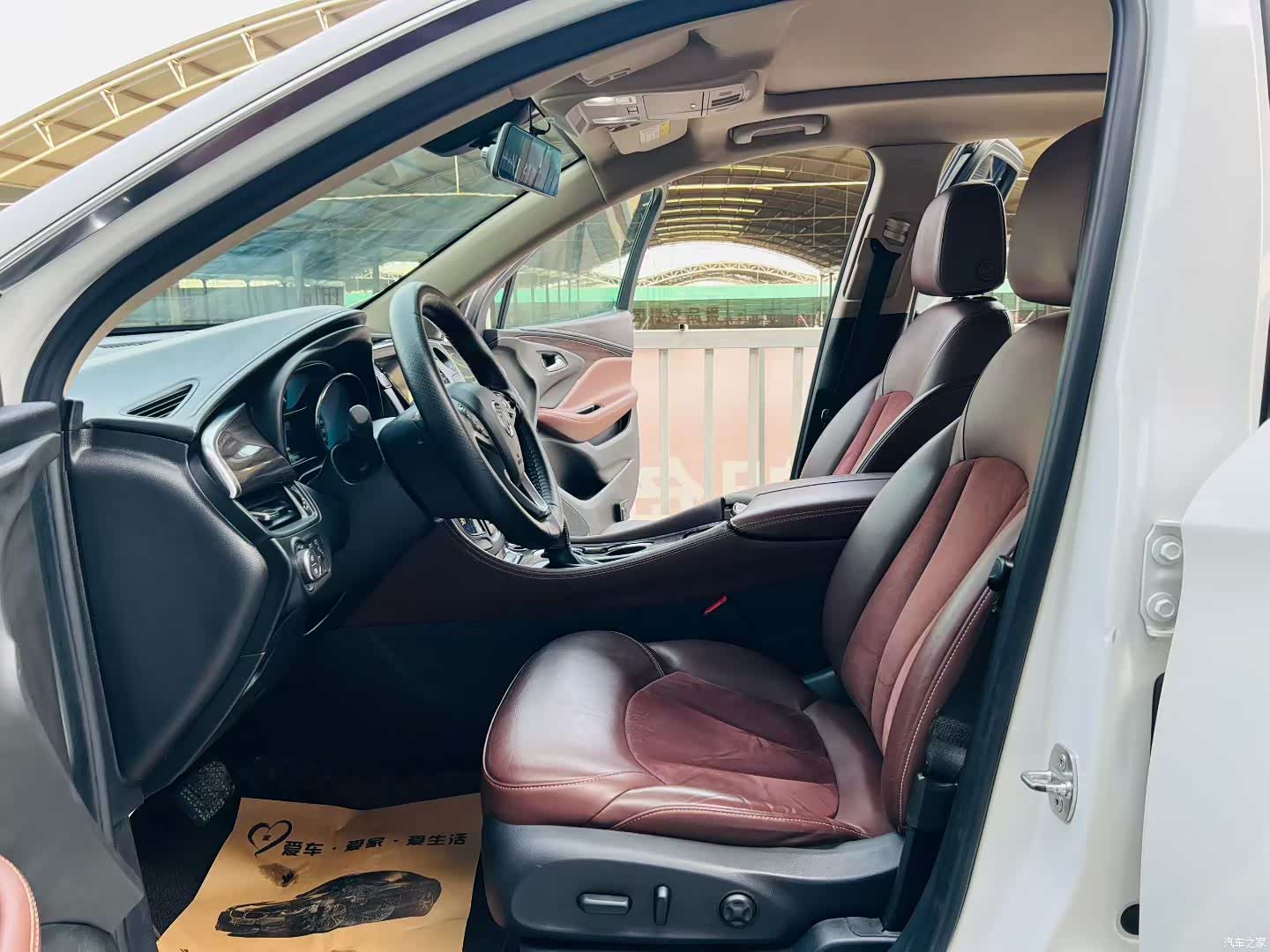 Buick Envision Plus, 2016 7