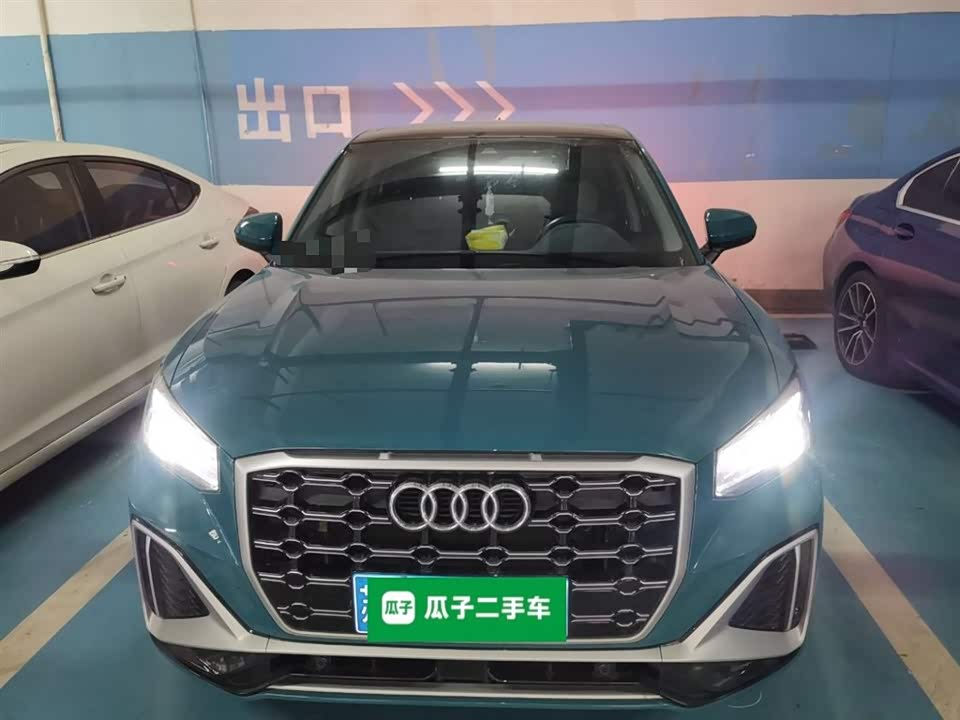Audi Q2L