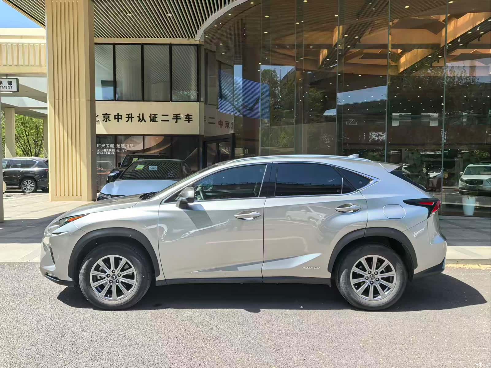 Lexus NX, 2021 3