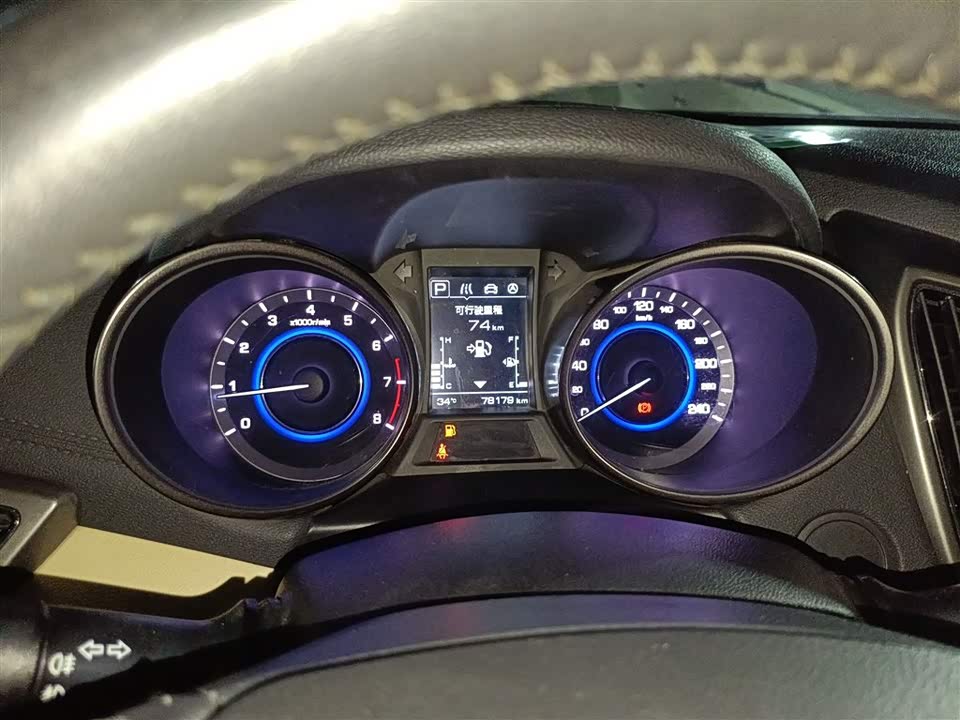 Changan Yidong