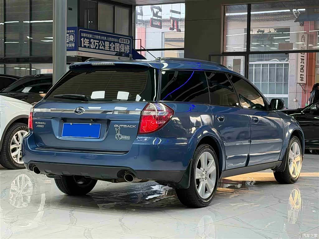 Subaru Outback, 2008 6