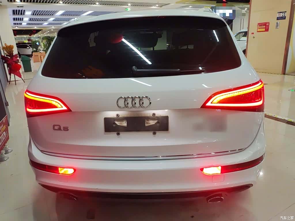 Audi Q5, 2017 6