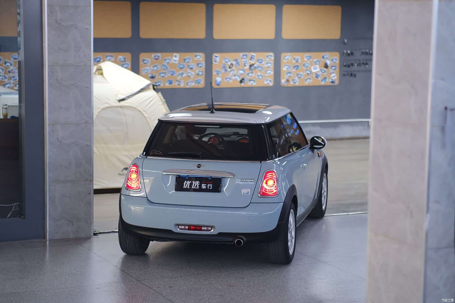 Mini Cooper, 2014 2