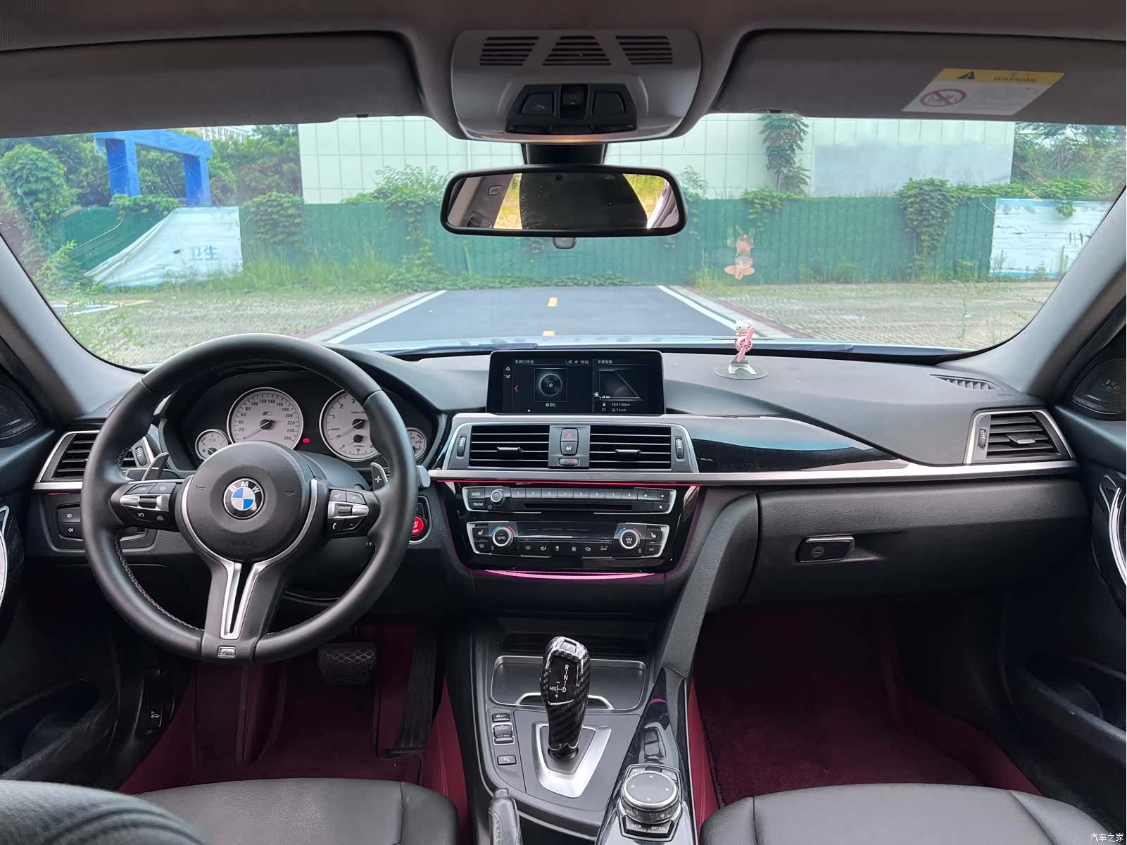 BMW 3 Series, 2017 8