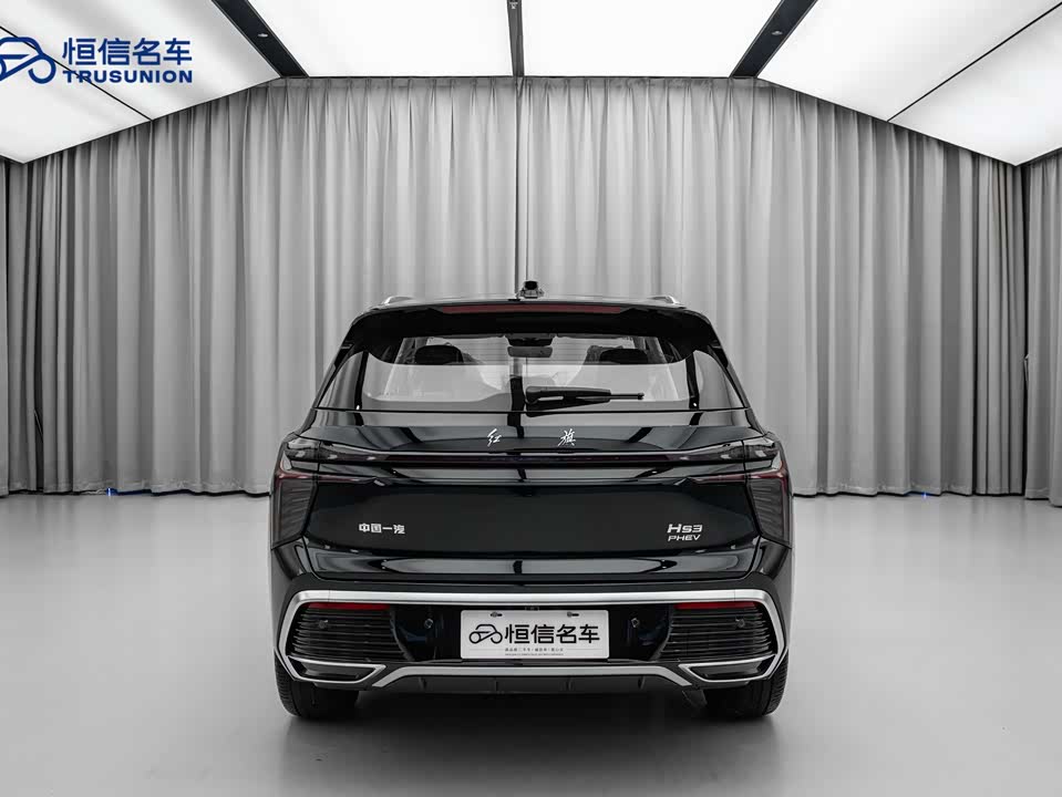 Hongqi HS3 PHEV