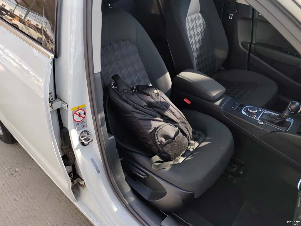Audi A3, 2015 16