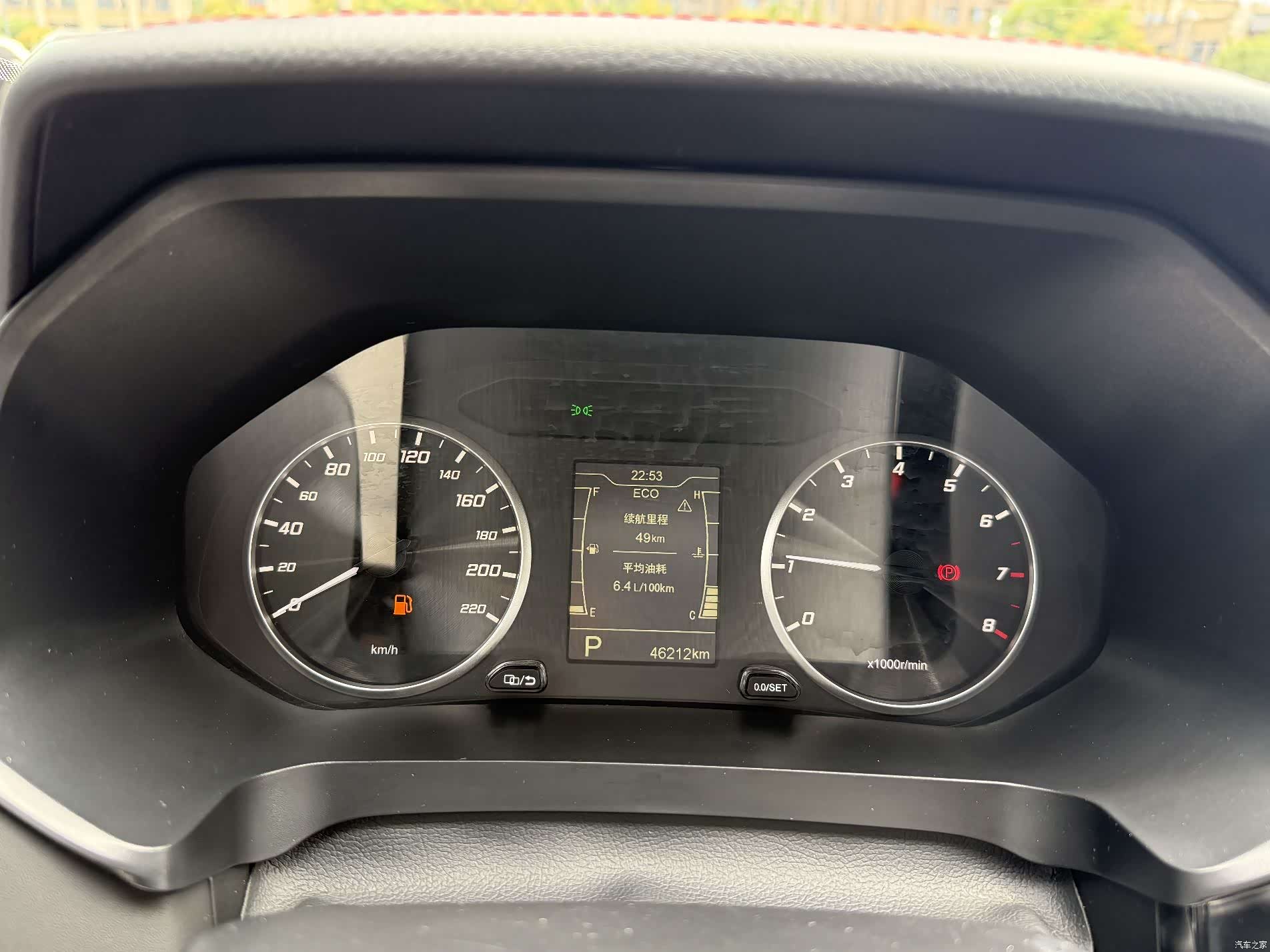 Chery Tiggo 7, 2022 11