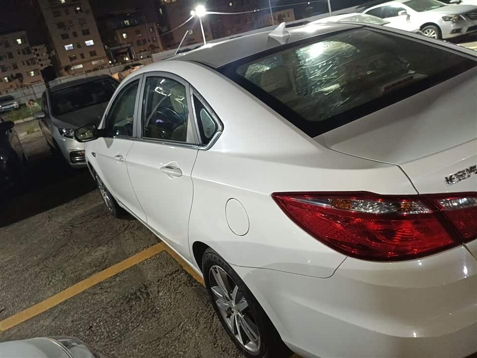 Changan Yidong