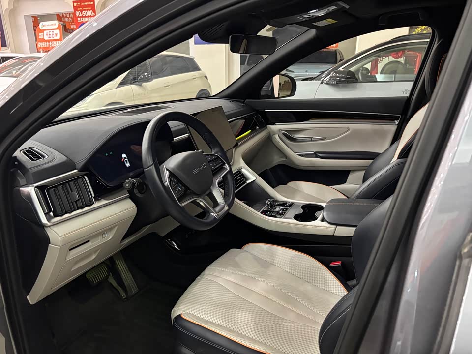 BYD Songjiang BYD Songjiang