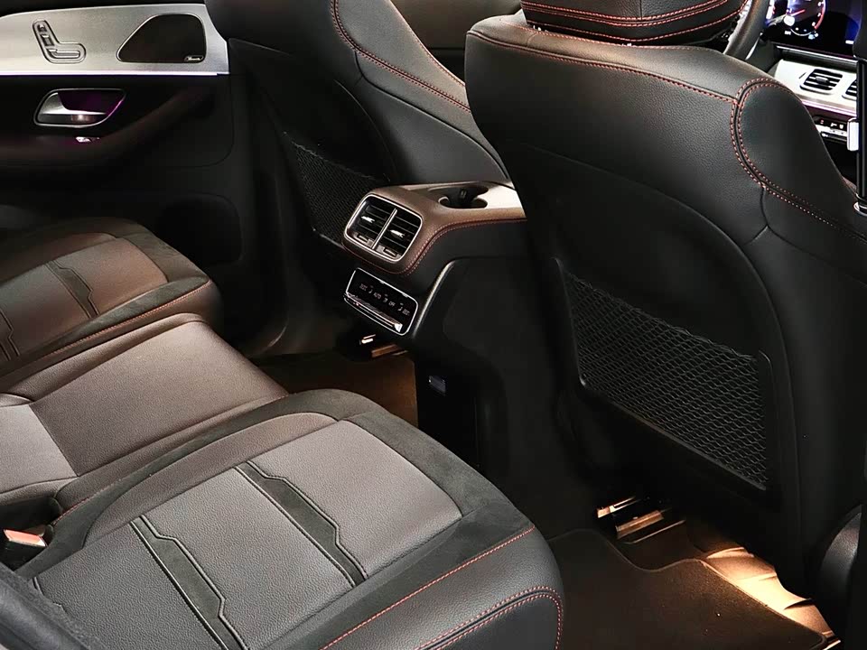 Mercedes-Benz GLE AMG