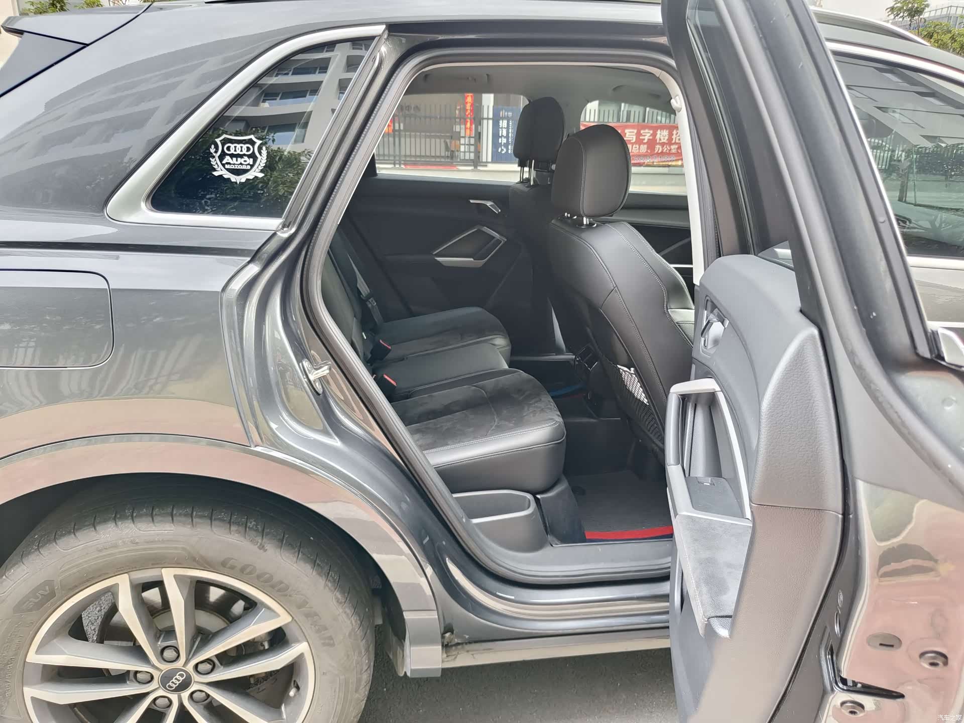 Audi Q3, 2021 12