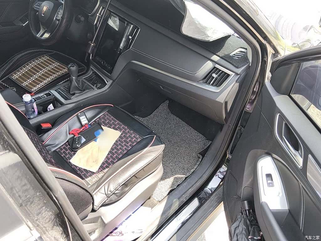 Roewe RX5, 2020 20
