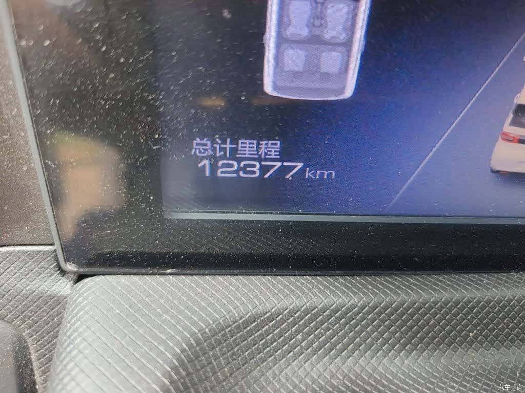 Wuling MINIEV, 2021 8