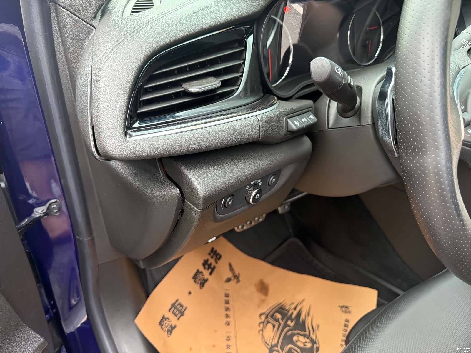 Buick Regal, 2018 17