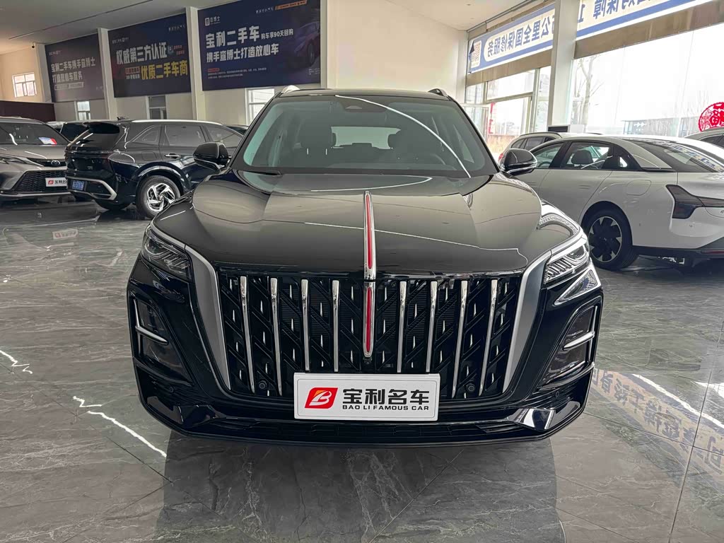 Hongqi HS5