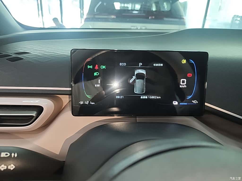 BYD Seagull, 2025 12