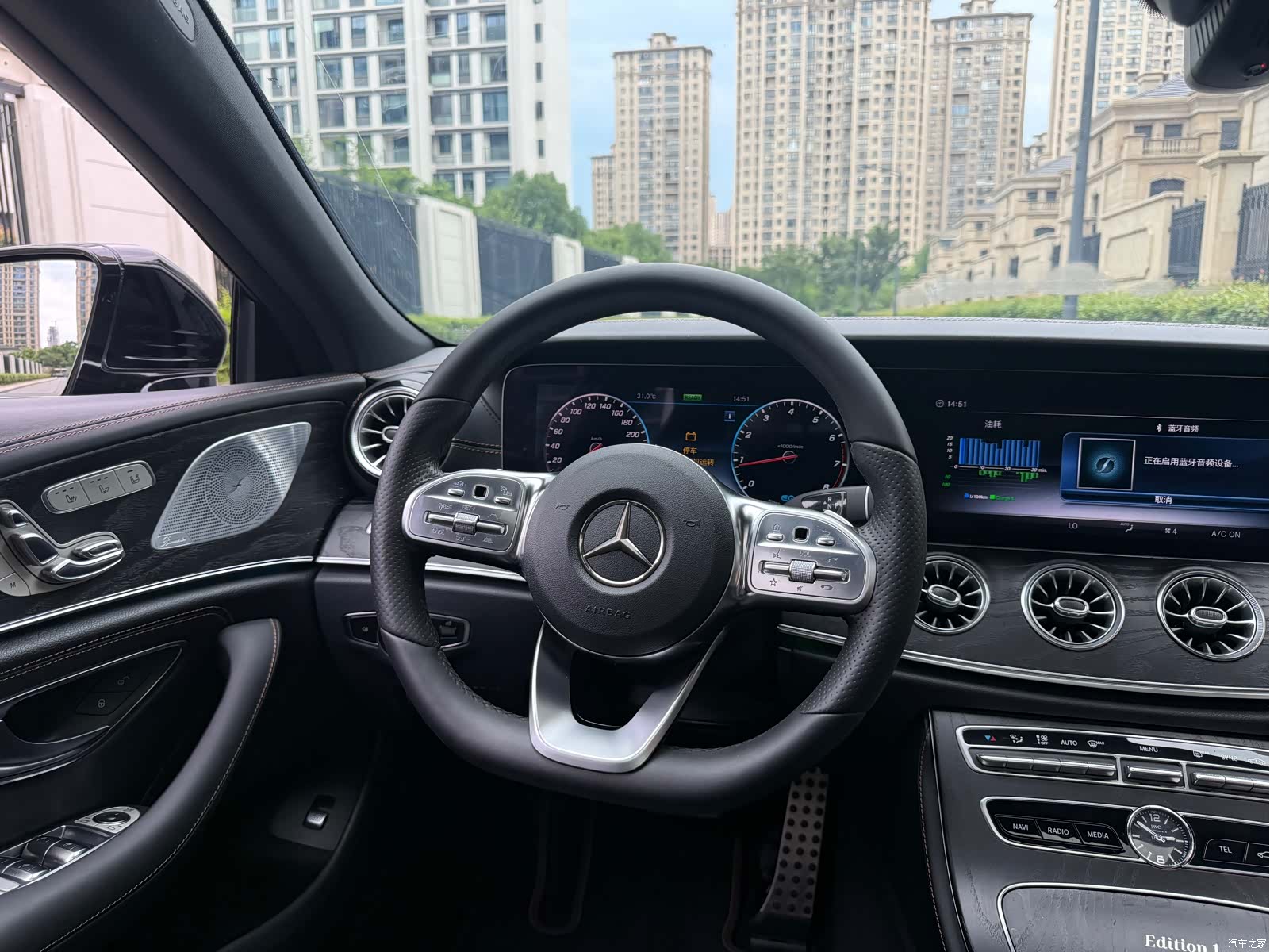 Mercedes-Benz CLS, 2018 11
