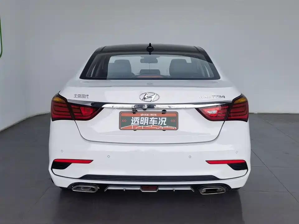 Hyundai Name picture