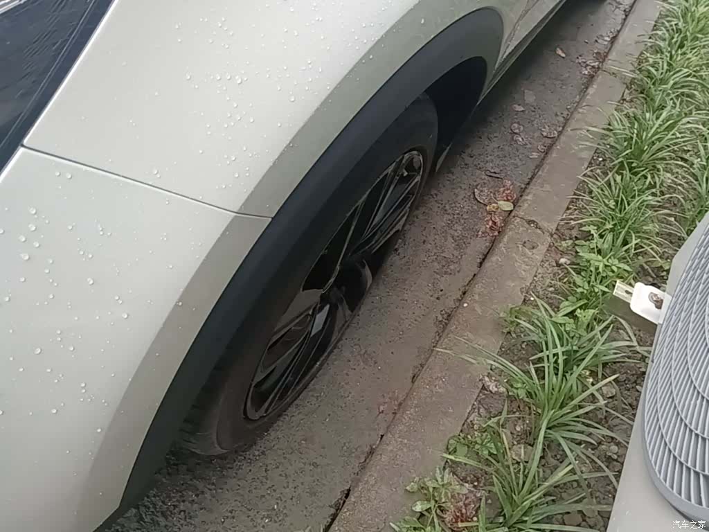 Roewe RX5, 2021 23