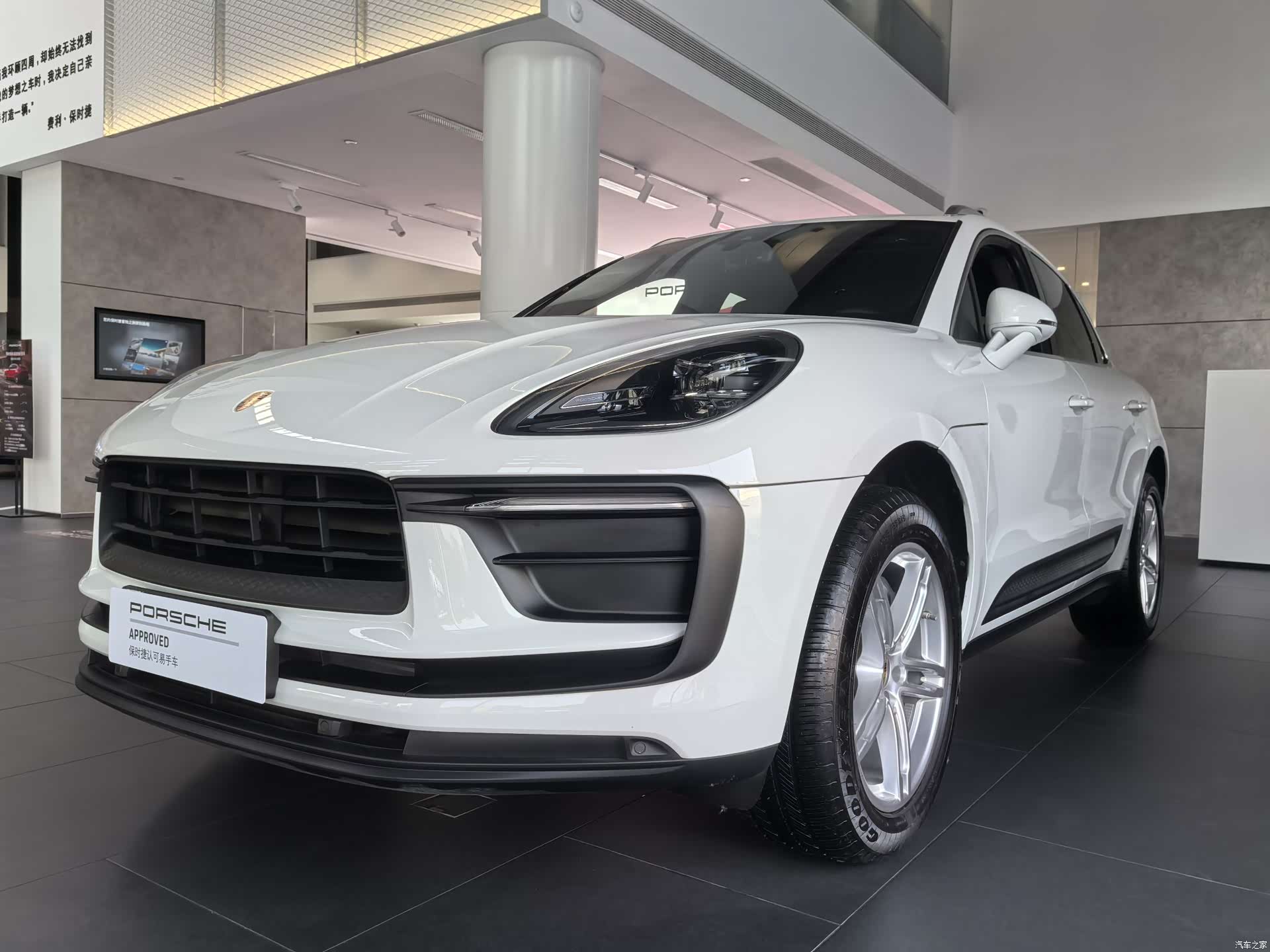 Porsche Macan, 2025 1