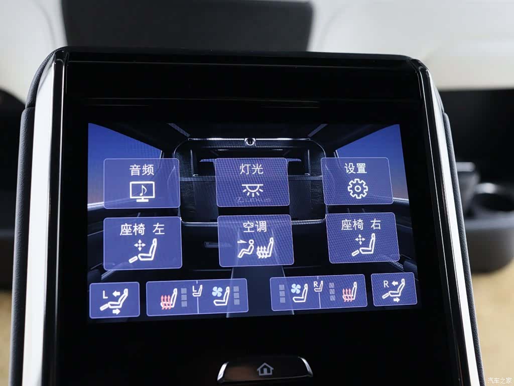 Lexus LM, 2020 8