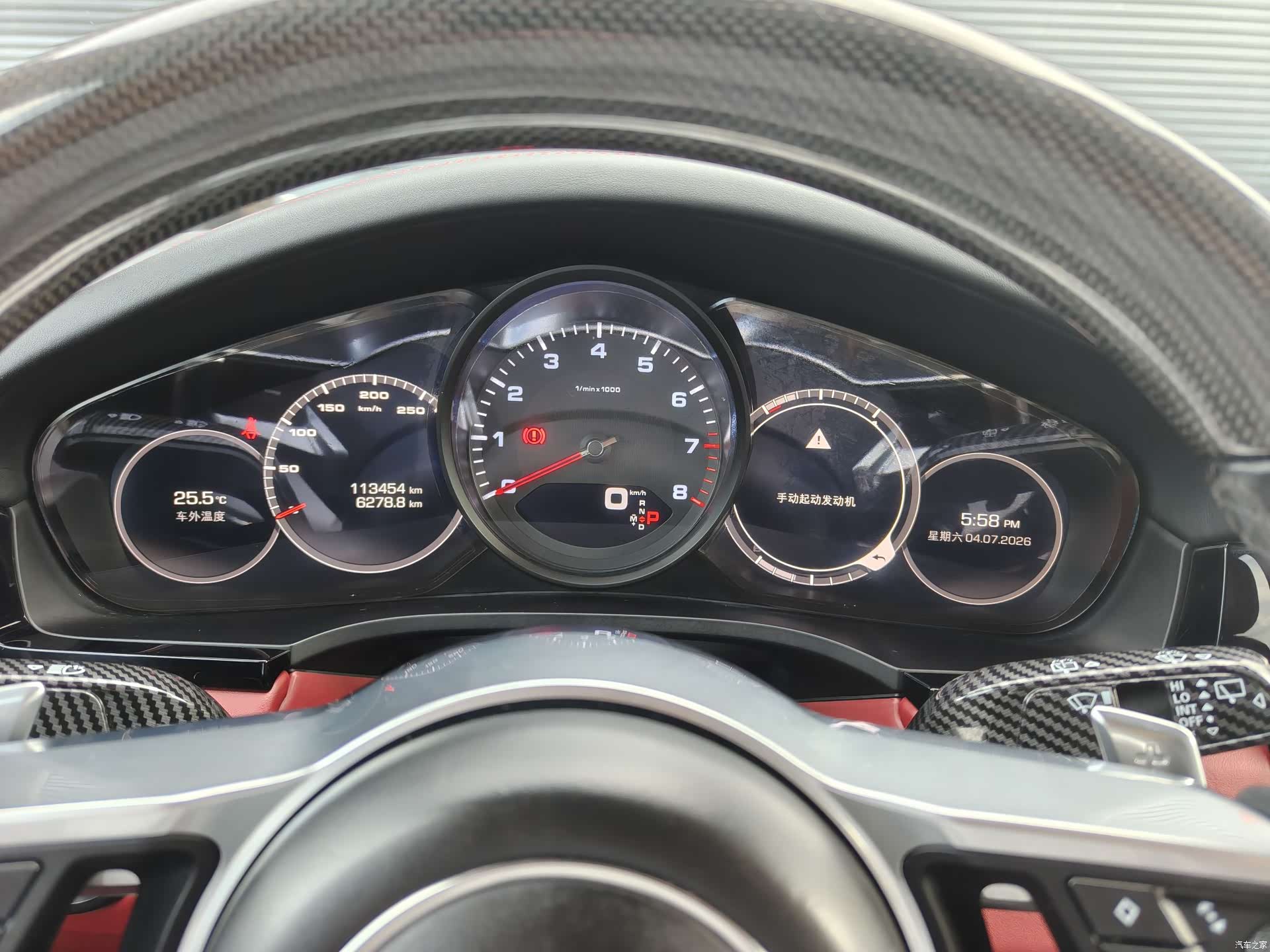 Porsche Cayenne, 2020 10