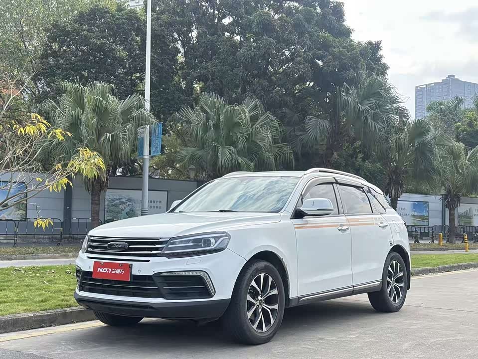 Zotye T600 Coupe
