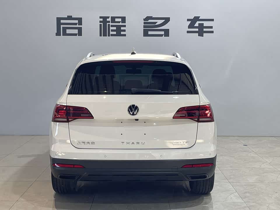 Volkswagen Tuyue