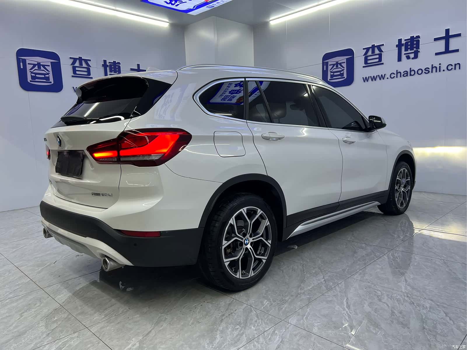 BMW X1, 2023 15