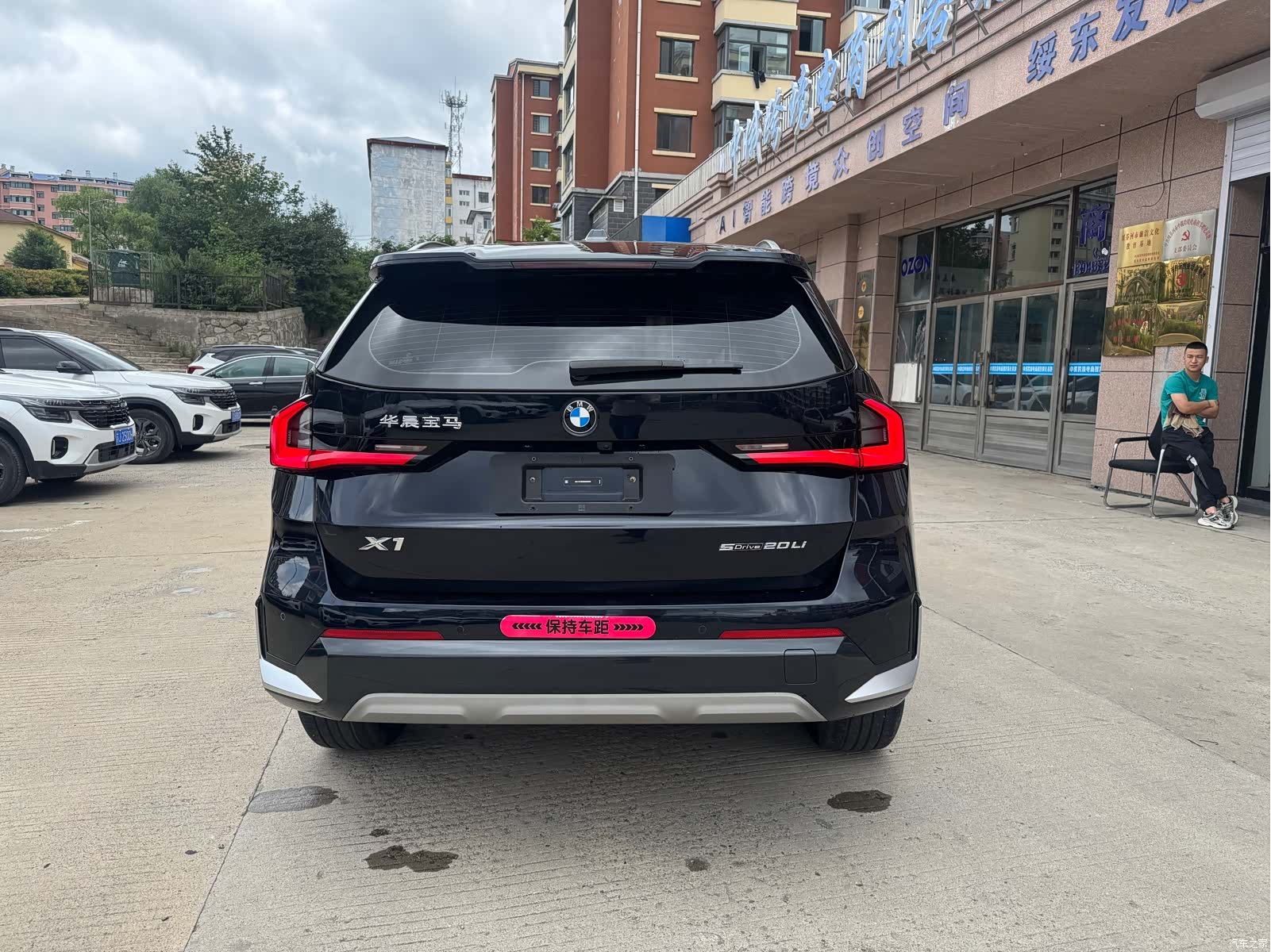 BMW X1, 2023 6