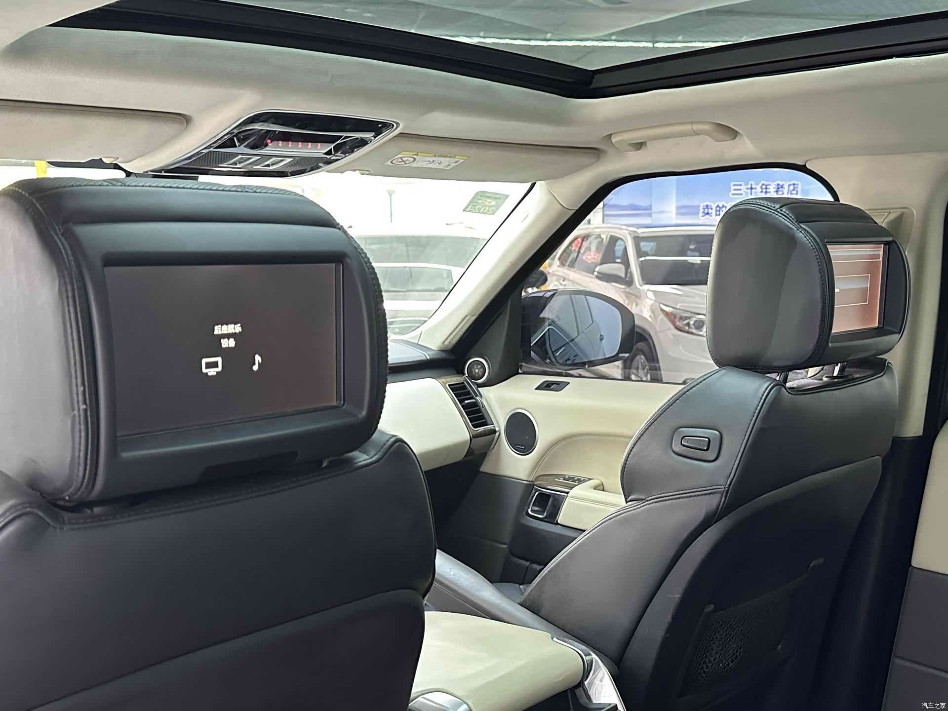 Land Rover Range Rover, 2016 9