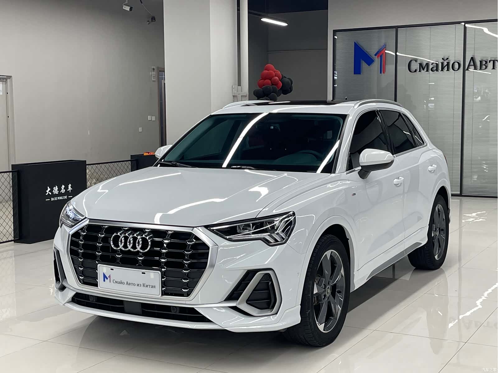 Audi Q3, 2022 1