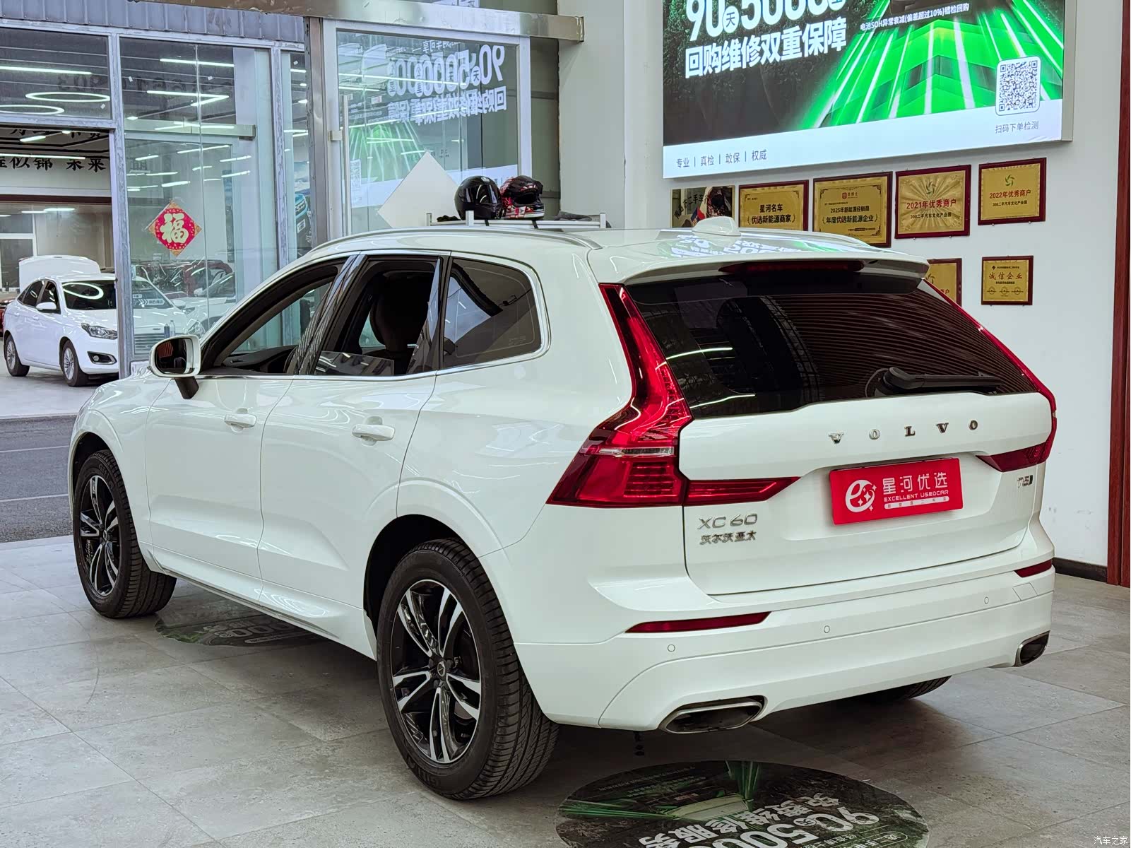 Volvo XC60, 2019 все фото