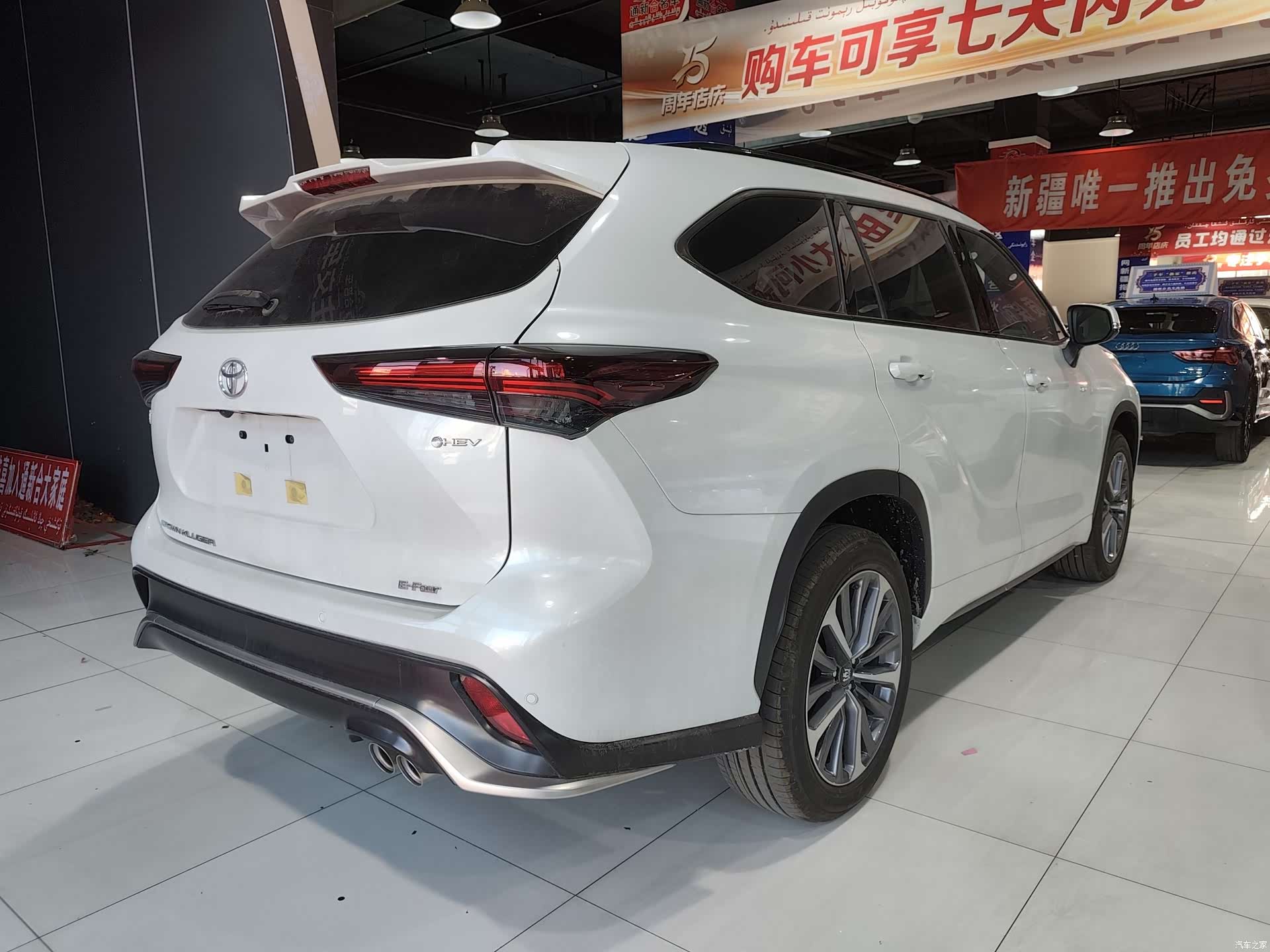 Toyota Crown, 2026 9