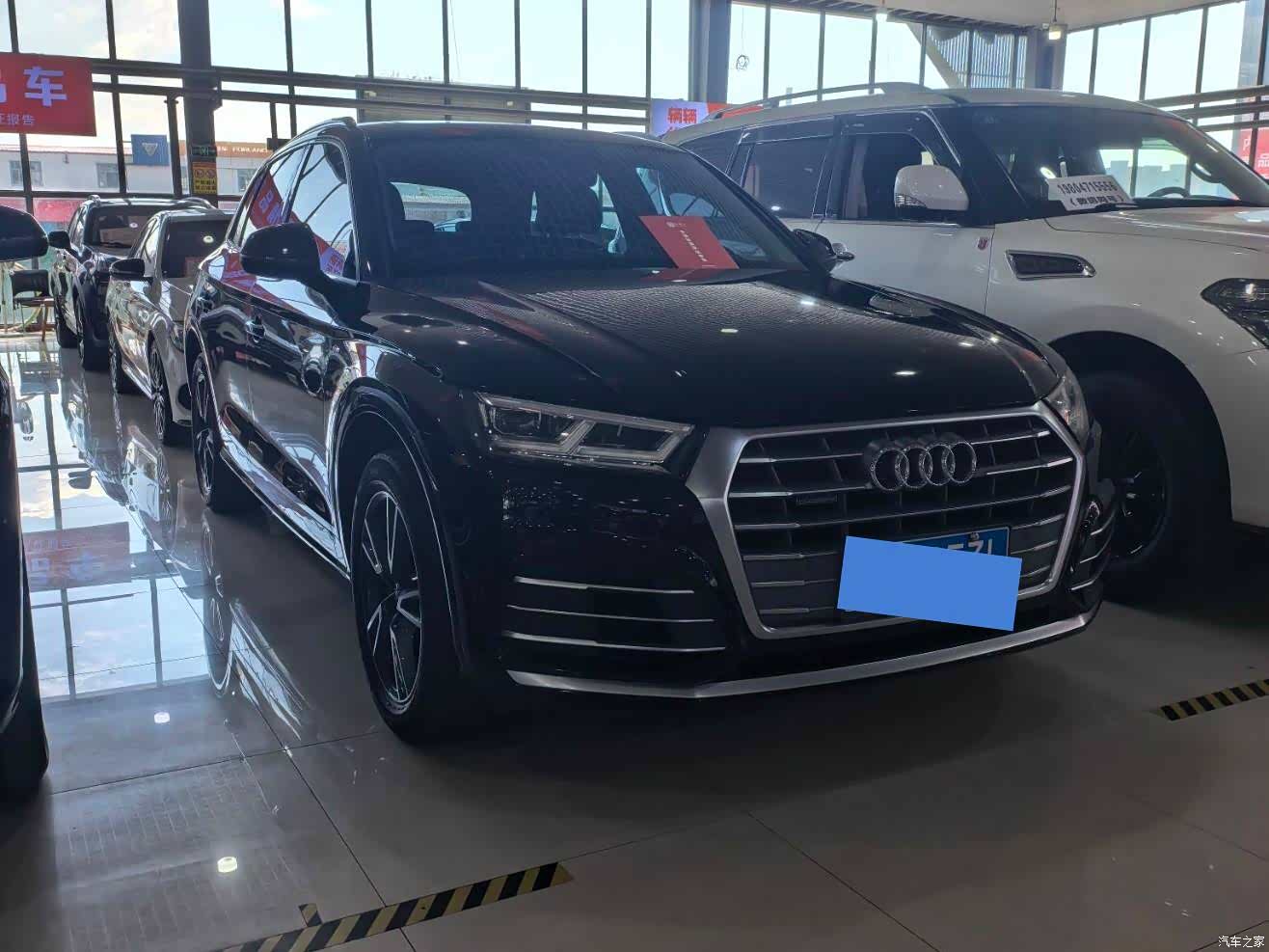 Audi Q5L, 2020 3
