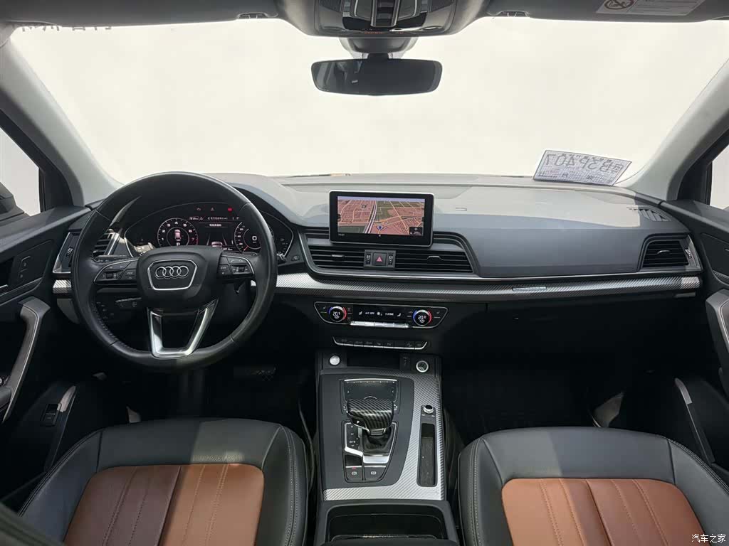 Audi Q5L, 2020 7