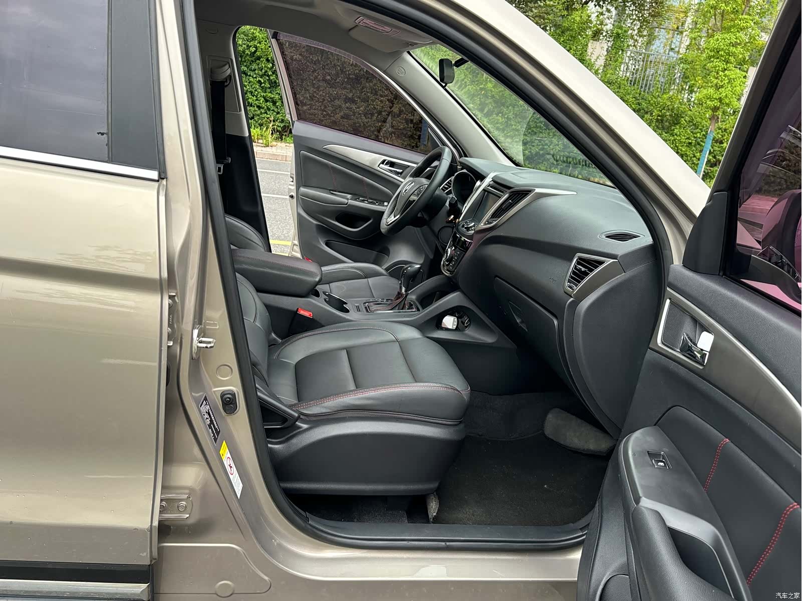 Changan CS75, 2017 15