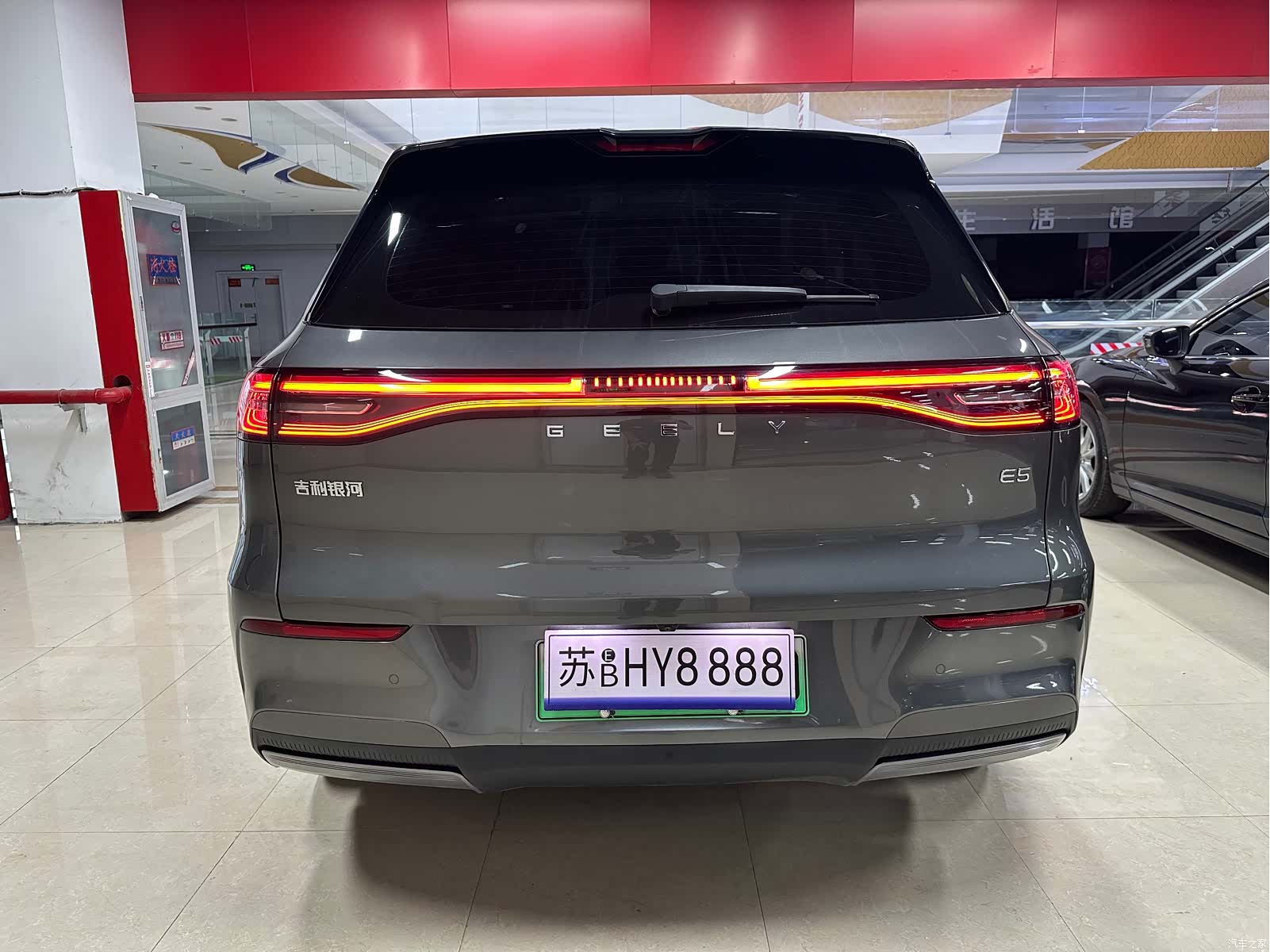 Geely Galaxy E5, 2025 все фото